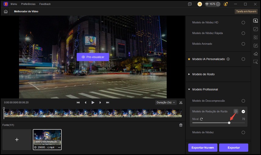 customize video denoise level