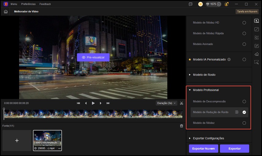 select professional vdieo enhancement module
