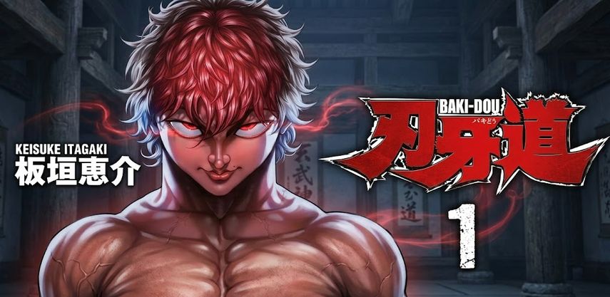 Arte oficial do anime Baki Dou — adaptação do mangá de Keisuke Itagaki
