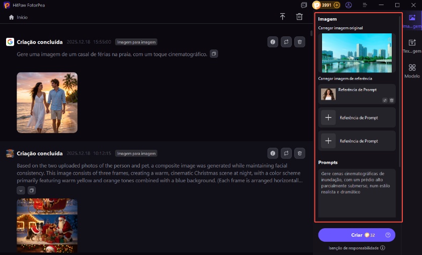 gerar cenas de inudacao