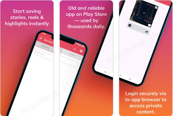 Smartphone com aplicativos para visualizar Instagram sem fazer login