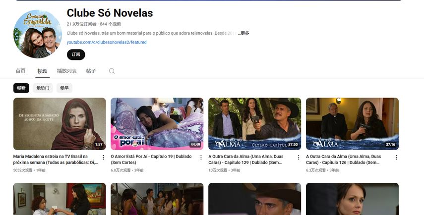 YouTube para streaming de novelas em canais oficiais