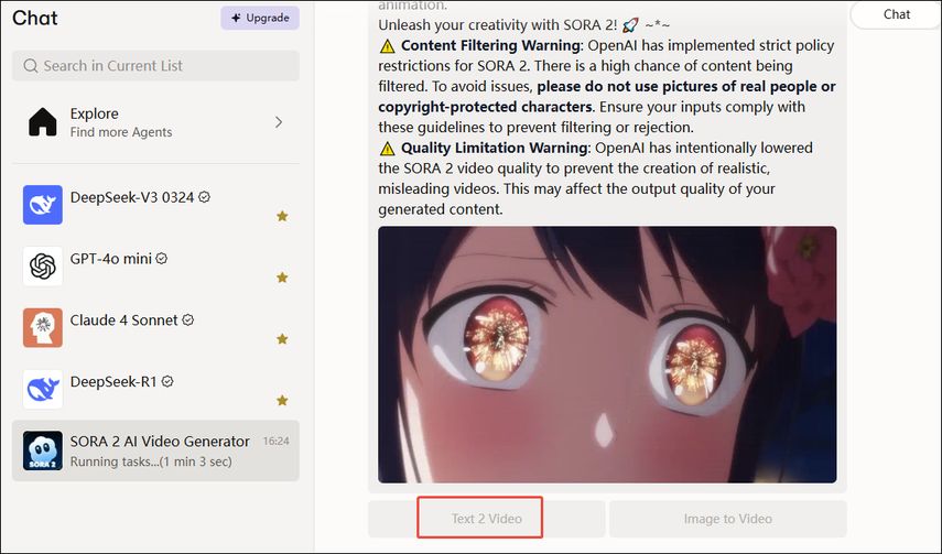 Interface Text to Video no MyShell