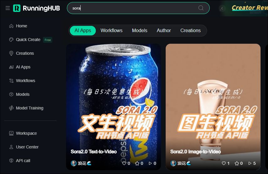 Workflow RH Sora2 Text to Video no RunningHub