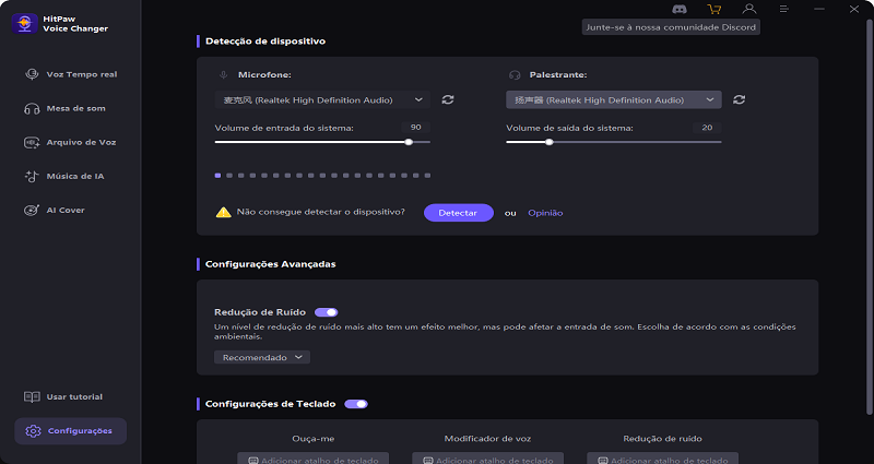 voz de goku texto para fala